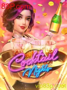 Descubra o Excitante Mundo de CocktailNights