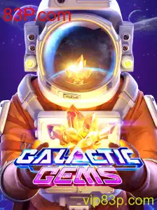 GalacticGems: Explorando o Universo de Aventura e Estratégia