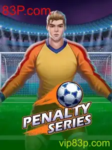 PenaltySeries: O Que Você Precisa Saber Sobre Este Empolgante Jogo de Futebol